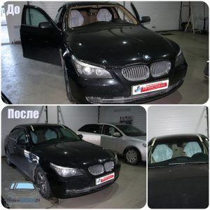 Замена лобового стекла на BMW 5- series